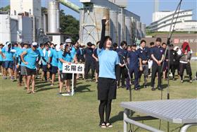 長与町ペーロン大会