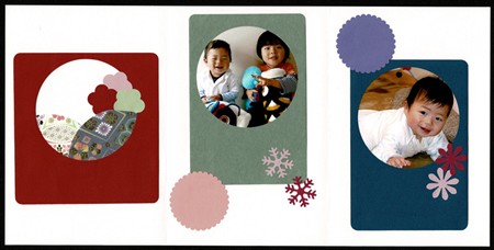 プレゼントフォトカード