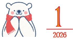 2026年1月アイコン