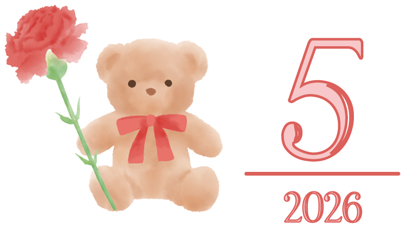 2026年5月アイコン