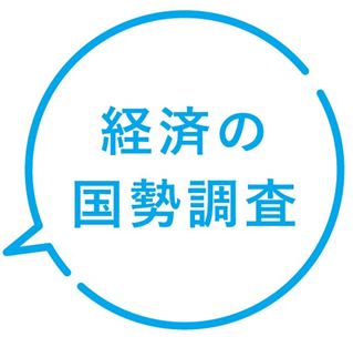 素材集_02_広報用素材A4縦- - コピー