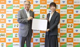 カイロ＆エステsunny