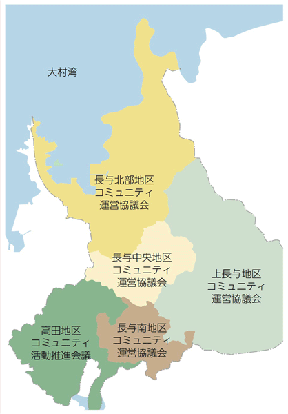 地区コミュニティ地図