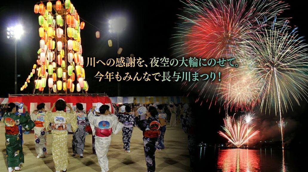 タイトル画像