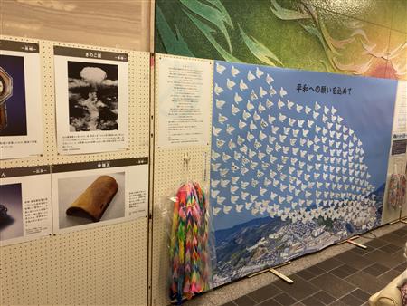 令和5年度　原爆展3