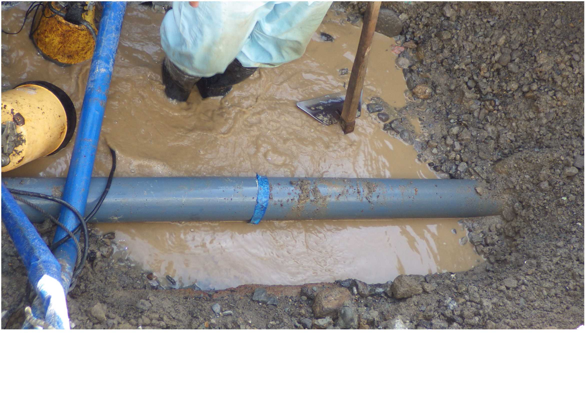 漏水写真①（硬質塩化ビニル管①）