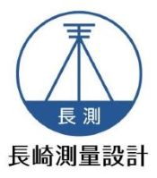 添付ファイル0001