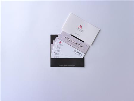 ホテルギフト