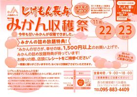 20251121120627002_0001