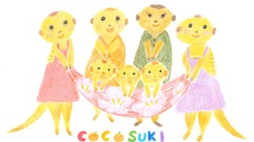 ココスキキャラクター