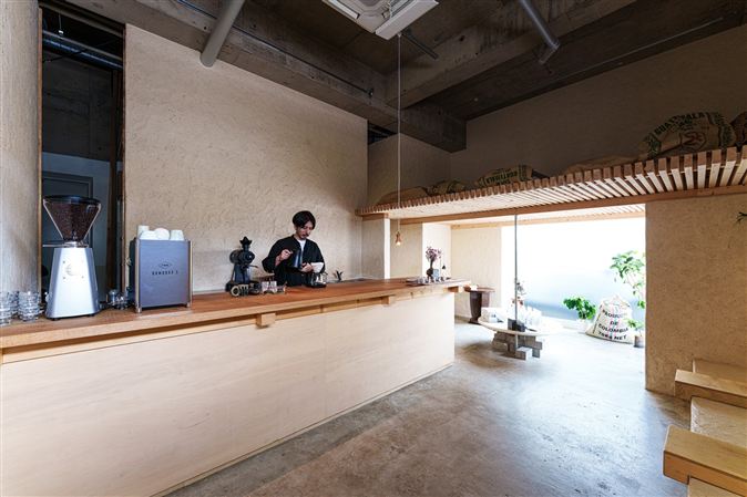 濵村珈琲