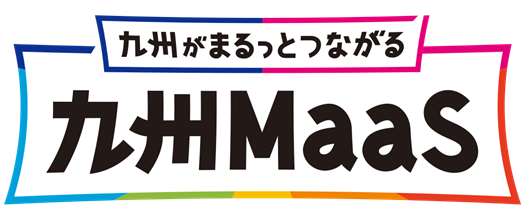 九州MaaSロゴ