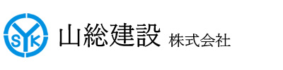 山総建設株式会社ロゴ