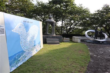 平和のつどい(1)