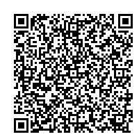 電子申請システムの二次元コード