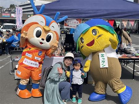 ミックンと子どもたち