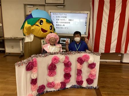 敬老会に参加したミックンの様子